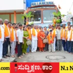 ಧರ್ಮಸ್ಥಳ