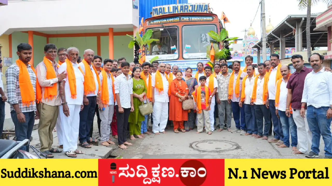 ಧರ್ಮಸ್ಥಳ