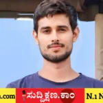 ಹೈಕೋರ್ಟ್
