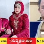ಹೆಂಡತಿ