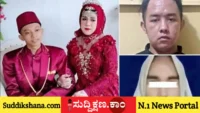 ಹೆಂಡತಿ
