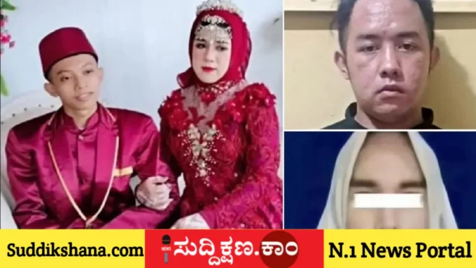 ಹೆಂಡತಿ