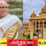 ದಿನೇಶ್ ಅಮಿನ್ ಮಟ್ಟು