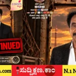 ಓಂ ಪ್ರಕಾಶ್ ರಾವ್