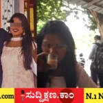 ವಿಚ್ಛೇದನ