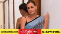 ದಿಯಾ ಮಿರ್ಜಾ