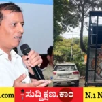 ದಾವಣಗೆರೆ