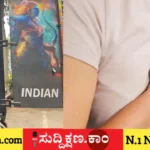 ದೇವಸ್ಥಾನ