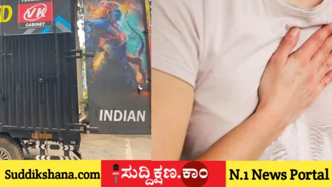 ದೇವಸ್ಥಾನ