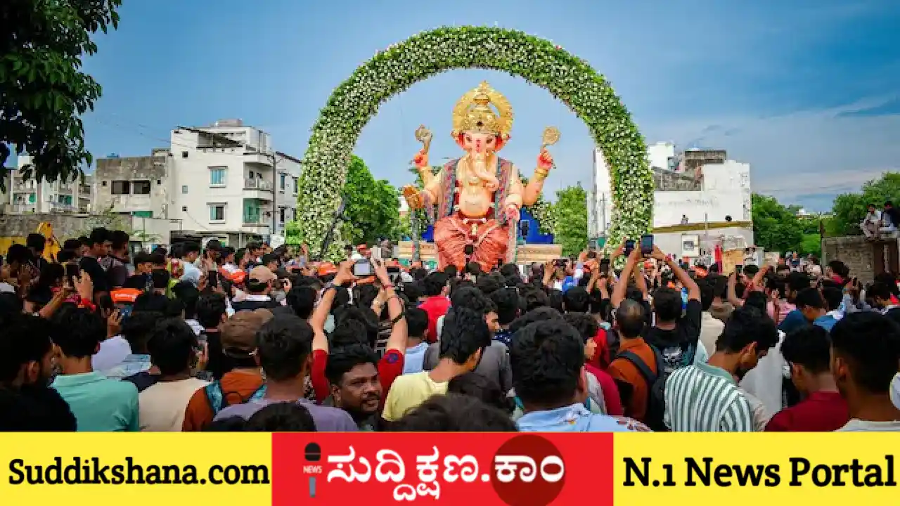 ಗಣೇಶ