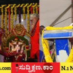 ಅಜ್ಜಯ್ಯ