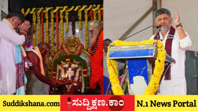 ಅಜ್ಜಯ್ಯ
