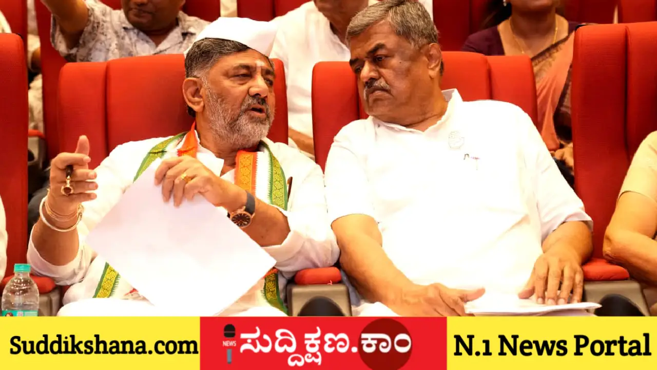 ಡಿ ಕೆ ಶಿವಕುಮಾರ್