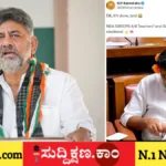 ಚುನಾವಣೆ