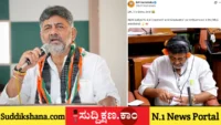 ಚುನಾವಣೆ