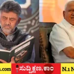 ಶಿವಕುಮಾರ್