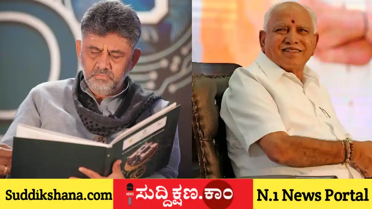 ಶಿವಕುಮಾರ್