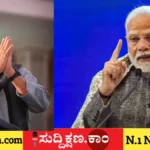 ರೈತ