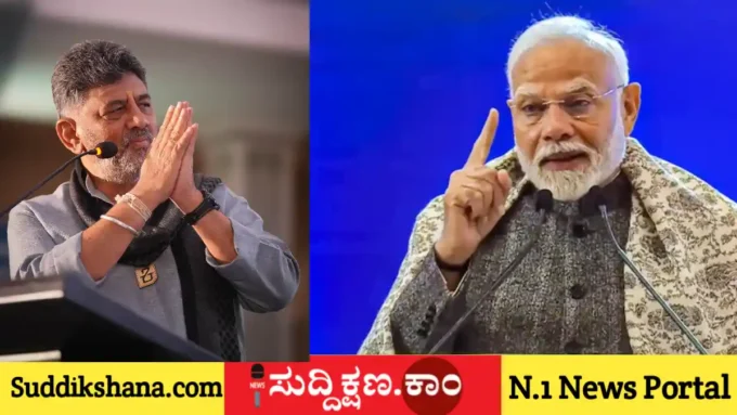ರೈತ