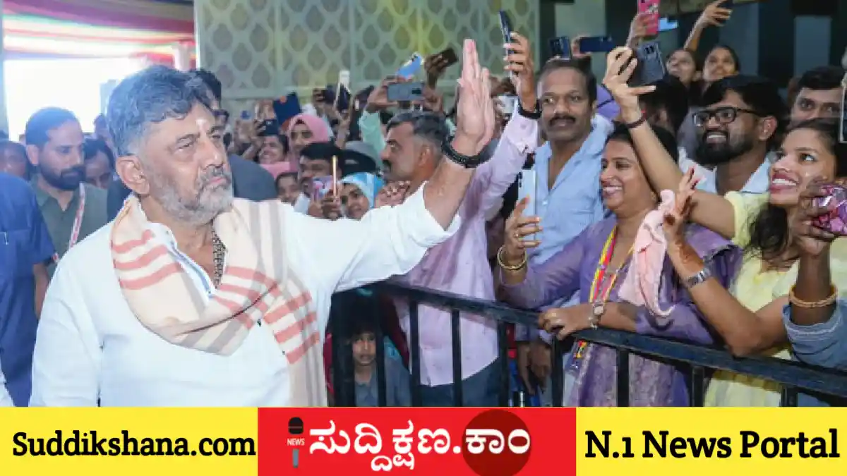 ಶಿವಕುಮಾರ್