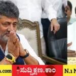 ಹೆಚ್. ಡಿ. ಕುಮಾರಸ್ವಾಮಿ
