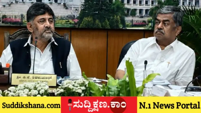 ಬಿ. ಕೆ. ಹರಿಪ್ರಸಾದ್