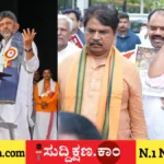 ಅಶೋಕ್