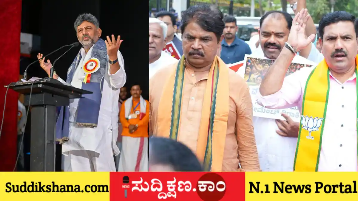 ಅಶೋಕ್