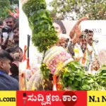 ಕಾವೇರಿ