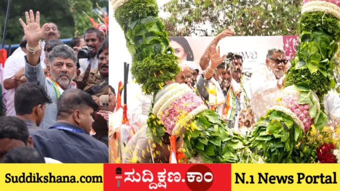 ಕಾವೇರಿ