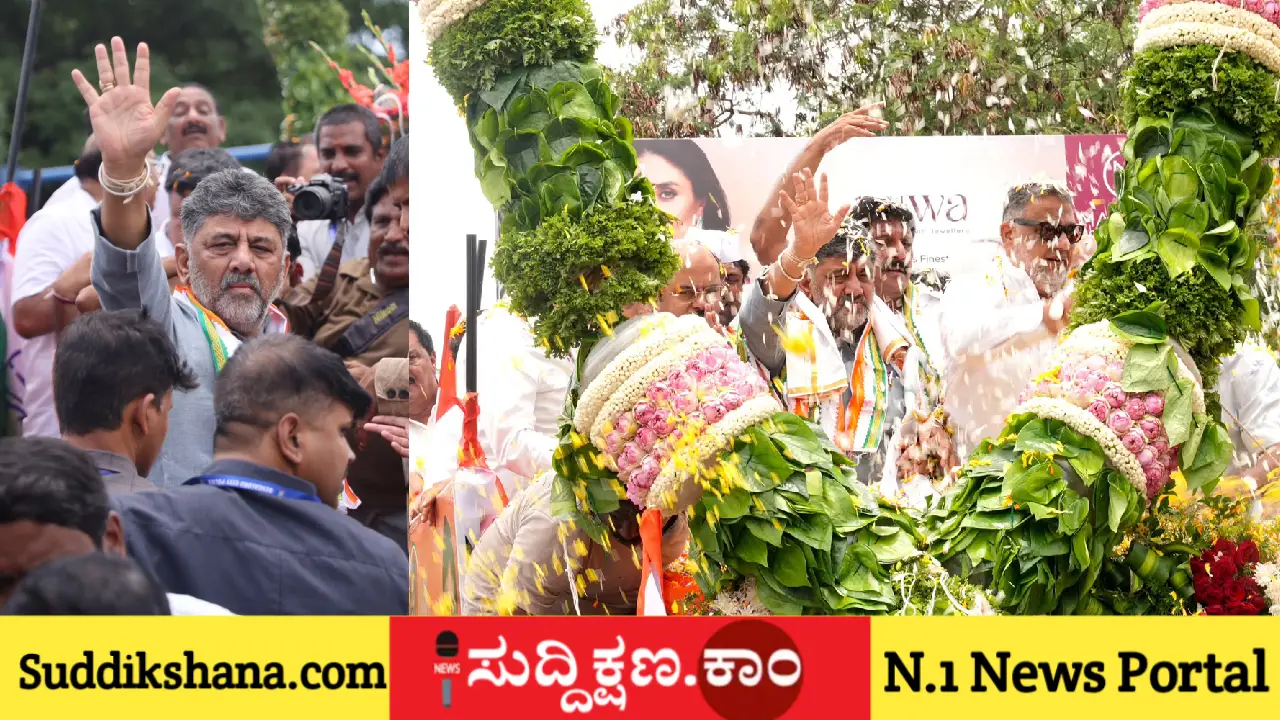 ಕಾವೇರಿ