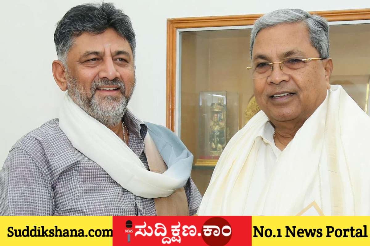 ಡಿ.ಕೆ. ಶಿವಕುಮಾರ್