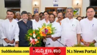 ಡಿ. ಕೆ. ಶಿವಕುಮಾರ್