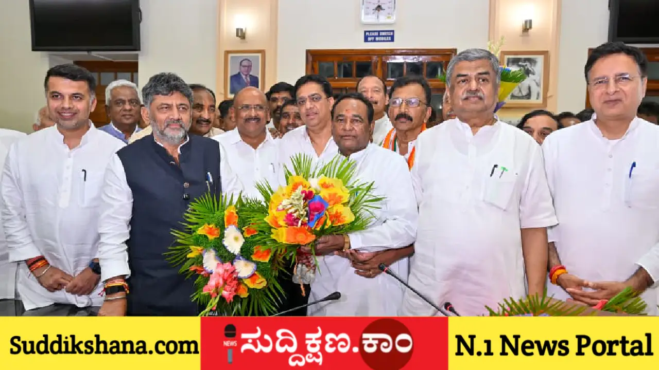 ಡಿ. ಕೆ. ಶಿವಕುಮಾರ್