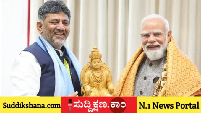 ನರೇಂದ್ರ ಮೋದಿ