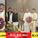 ಸಿದ್ದರಾಮಯ್ಯ
