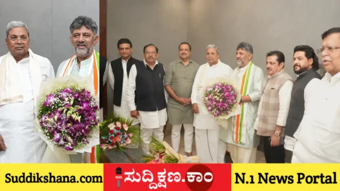 ಸಿದ್ದರಾಮಯ್ಯ