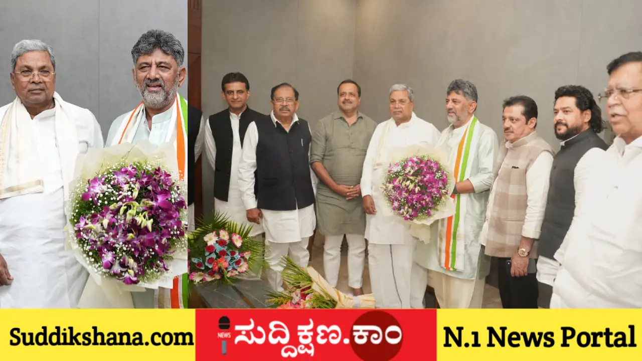 ಸಿದ್ದರಾಮಯ್ಯ