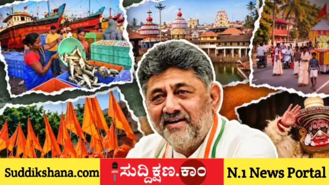 ಆರ್‌ಎಸ್‌ಎಸ್