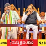 ಸಚಿವ