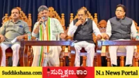 ಸಚಿವ