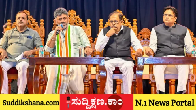 ಸಚಿವ
