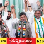 ದಾವಣಗೆರೆ