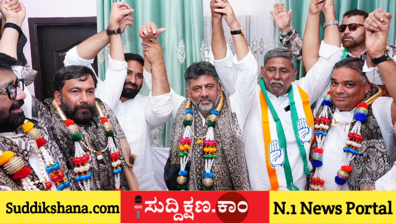 ದಾವಣಗೆರೆ