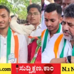 ದಾವಣಗೆರೆ