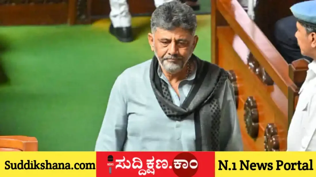 ಮದುವೆ