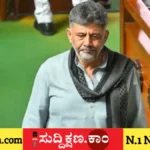 ಆರ್ಥಿಕ