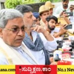 ಸಿದ್ದರಾಮಯ್ಯ