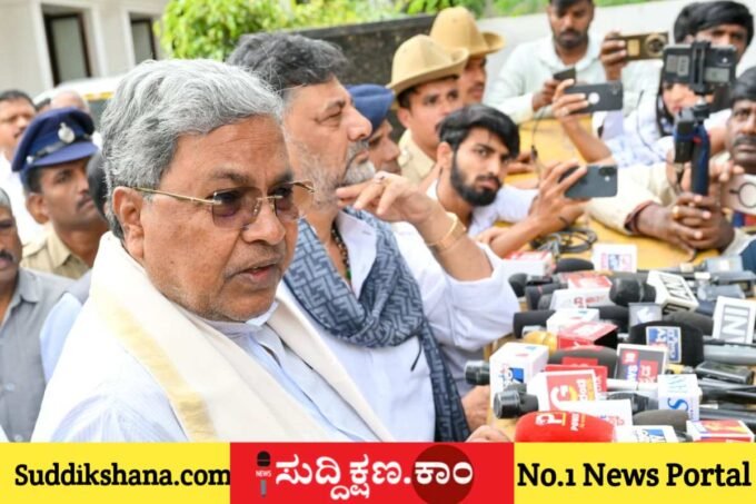 ಸಿದ್ದರಾಮಯ್ಯ