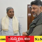 ಸಿದ್ದರಾಮಯ್ಯ